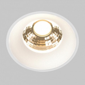 Встраиваемый светильник Maytoni Round DL058-12W2.7K-TRS-W в Коротчаево - korotchaevo.ok-mebel.com | фото 2