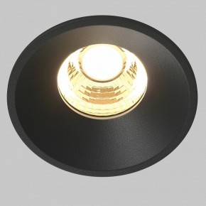Встраиваемый светильник Maytoni Round DL058-7W2.7K-B в Коротчаево - korotchaevo.ok-mebel.com | фото 2