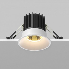 Встраиваемый светильник Maytoni Round DL058-7W2.7K-W в Коротчаево - korotchaevo.ok-mebel.com | фото 4