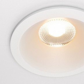Встраиваемый светильник Maytoni Zoom DL034-01-12W2.7K-W в Коротчаево - korotchaevo.ok-mebel.com | фото 6