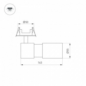 Встраиваемый светильник на штанге Arlight LGD-ARTEMIS-BUILT-FLAP-R55-12W 051798 в Коротчаево - korotchaevo.ok-mebel.com | фото 4