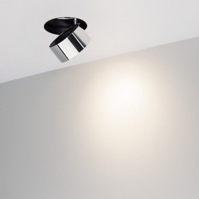 Встраиваемый светильник на штанге Arlight PLURIO 038050 в Коротчаево - korotchaevo.ok-mebel.com | фото 2