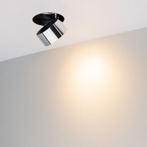 Встраиваемый светильник на штанге Arlight PLURIO 038064 в Коротчаево - korotchaevo.ok-mebel.com | фото 2