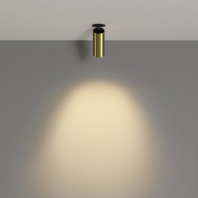 Встраиваемый светильник на штанге Maytoni FOCUS LED C053CL-L12W2.7K-W-BS в Коротчаево - korotchaevo.ok-mebel.com | фото 4