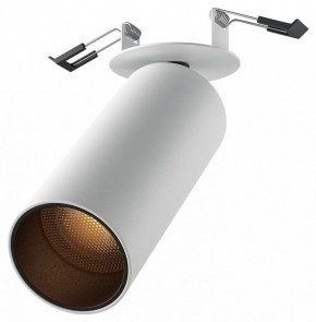 Встраиваемый светильник на штанге Maytoni FOCUS LED C053CL-L12W2.7K-W-W в Коротчаево - korotchaevo.ok-mebel.com | фото