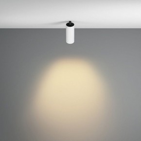 Встраиваемый светильник на штанге Maytoni FOCUS LED C053CL-L12W2.7K-W-W в Коротчаево - korotchaevo.ok-mebel.com | фото 4