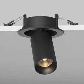 Встраиваемый светильник на штанге Maytoni FOCUS LED C071CL-7W2.7K-B в Коротчаево - korotchaevo.ok-mebel.com | фото 5