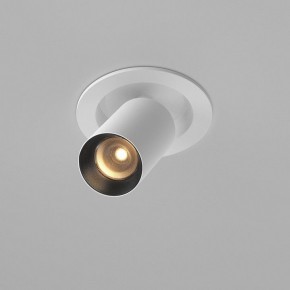 Встраиваемый светильник на штанге Maytoni FOCUS LED C071CL-7W2.7K-WB в Коротчаево - korotchaevo.ok-mebel.com | фото