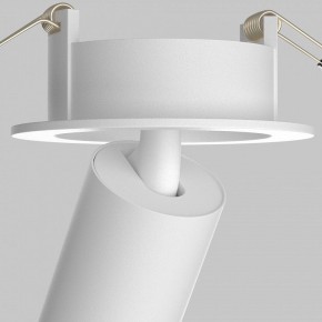 Встраиваемый светильник на штанге Maytoni FOCUS LED C071CL-7W2.7K-WB в Коротчаево - korotchaevo.ok-mebel.com | фото 11