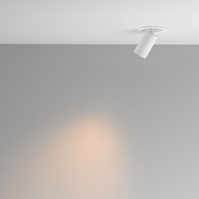 Встраиваемый светильник на штанге Maytoni FOCUS LED C071CL-7W2.7K-WB в Коротчаево - korotchaevo.ok-mebel.com | фото 3