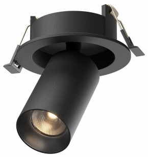 Встраиваемый светильник на штанге Maytoni FOCUS LED C071CL-7W3K-B в Коротчаево - korotchaevo.ok-mebel.com | фото