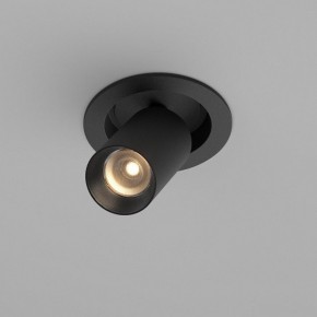 Встраиваемый светильник на штанге Maytoni FOCUS LED C071CL-7W3K-B в Коротчаево - korotchaevo.ok-mebel.com | фото 2