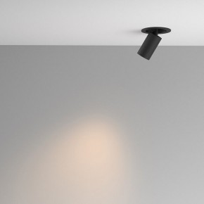 Встраиваемый светильник на штанге Maytoni FOCUS LED C071CL-7W3K-B в Коротчаево - korotchaevo.ok-mebel.com | фото 3