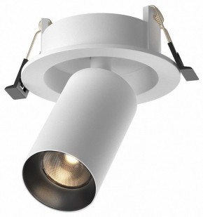 Встраиваемый светильник на штанге Maytoni FOCUS LED C071CL-7W3K-WB в Коротчаево - korotchaevo.ok-mebel.com | фото