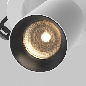 Встраиваемый светильник на штанге Maytoni FOCUS LED C071CL-7W3K-WB в Коротчаево - korotchaevo.ok-mebel.com | фото 10