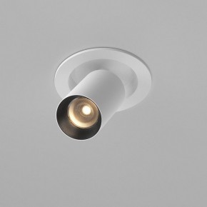 Встраиваемый светильник на штанге Maytoni FOCUS LED C071CL-7W3K-WB в Коротчаево - korotchaevo.ok-mebel.com | фото 2
