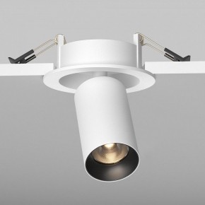 Встраиваемый светильник на штанге Maytoni FOCUS LED C071CL-7W3K-WB в Коротчаево - korotchaevo.ok-mebel.com | фото 5