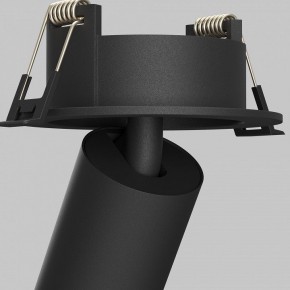 Встраиваемый светильник на штанге Maytoni FOCUS LED C071CL-7W4K-B в Коротчаево - korotchaevo.ok-mebel.com | фото 10