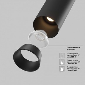 Встраиваемый светильник на штанге Maytoni FOCUS LED C071CL-7W4K-B в Коротчаево - korotchaevo.ok-mebel.com | фото 11