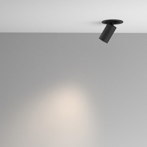 Встраиваемый светильник на штанге Maytoni FOCUS LED C071CL-7W4K-B в Коротчаево - korotchaevo.ok-mebel.com | фото 4