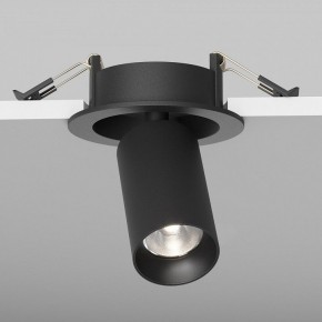 Встраиваемый светильник на штанге Maytoni FOCUS LED C071CL-7W4K-B в Коротчаево - korotchaevo.ok-mebel.com | фото 5