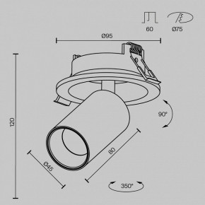 Встраиваемый светильник на штанге Maytoni FOCUS LED C071CL-7W4K-B в Коротчаево - korotchaevo.ok-mebel.com | фото 7