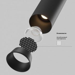 Встраиваемый светильник на штанге Maytoni FOCUS LED C071CL-7W4K-B в Коротчаево - korotchaevo.ok-mebel.com | фото 9