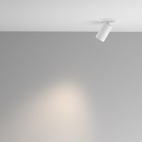 Встраиваемый светильник на штанге Maytoni FOCUS LED C071CL-7W4K-WB в Коротчаево - korotchaevo.ok-mebel.com | фото 4
