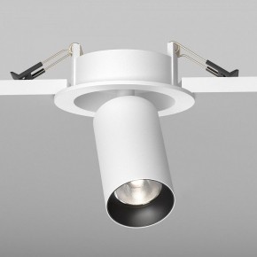 Встраиваемый светильник на штанге Maytoni FOCUS LED C071CL-7W4K-WB в Коротчаево - korotchaevo.ok-mebel.com | фото 5