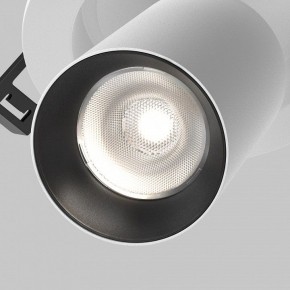 Встраиваемый светильник на штанге Maytoni FOCUS LED C071CL-7W4K-WB в Коротчаево - korotchaevo.ok-mebel.com | фото 8