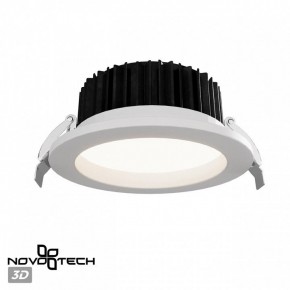Встраиваемый светильник Novotech Drum 359414 в Коротчаево - korotchaevo.ok-mebel.com | фото 3