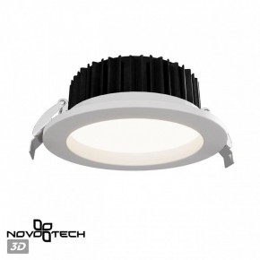 Встраиваемый светильник Novotech Drum 359415 в Коротчаево - korotchaevo.ok-mebel.com | фото 3