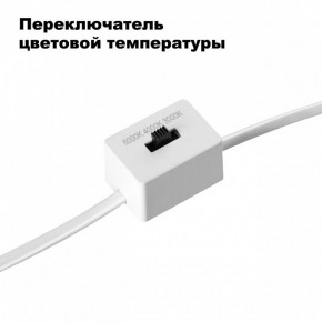 Встраиваемый светильник Novotech Lang 358911 в Коротчаево - korotchaevo.ok-mebel.com | фото 5