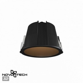 Встраиваемый светильник Novotech Lang 359427 в Коротчаево - korotchaevo.ok-mebel.com | фото 3