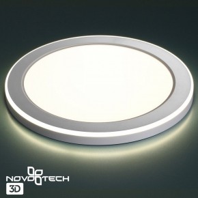 Встраиваемый светильник Novotech Span 359016 в Коротчаево - korotchaevo.ok-mebel.com | фото 6