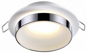 Встраиваемый светильник Novotech Water 370782 в Коротчаево - korotchaevo.ok-mebel.com | фото 2