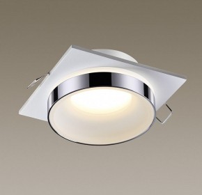 Встраиваемый светильник Novotech Water 370786 в Коротчаево - korotchaevo.ok-mebel.com | фото 3