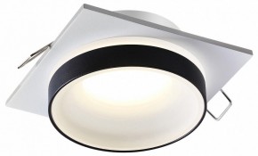 Встраиваемый светильник Novotech Water 370788 в Коротчаево - korotchaevo.ok-mebel.com | фото 2