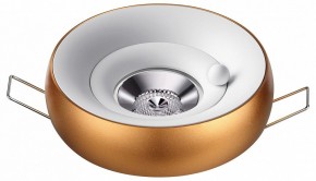 Встраиваемый светильник Novotech Water 370800 в Коротчаево - korotchaevo.ok-mebel.com | фото 2