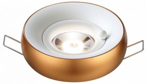 Встраиваемый светильник Novotech Water 370800 в Коротчаево - korotchaevo.ok-mebel.com | фото 3