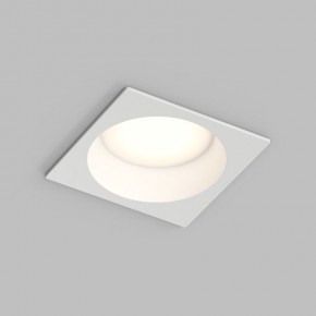 Встраиваемый влагозащищенный светильник DEEP, IP65, 15 Вт, GU5.3, LED, белый, пластик в Коротчаево - korotchaevo.ok-mebel.com | фото