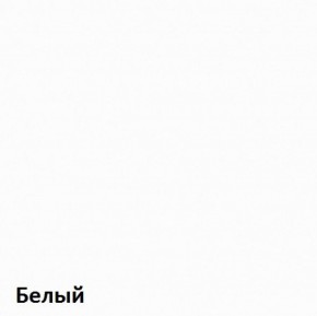 Вуди Кровать 11.02 в Коротчаево - korotchaevo.ok-mebel.com | фото 5