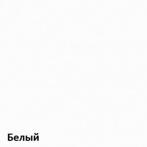 Вуди молодежная (рестайлинг) Набор 3 в Коротчаево - korotchaevo.ok-mebel.com | фото 8