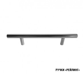 ЯНА Кухонный гарнитур Макси (1800 мм) в Коротчаево - korotchaevo.ok-mebel.com | фото 7