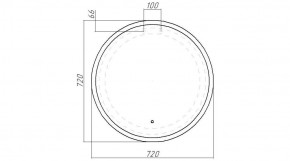 Зеркало Moon 72 white с подсветкой Sansa (SMo1046Z) в Коротчаево - korotchaevo.ok-mebel.com | фото 8
