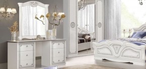 Зеркало в раме (12.150) Грация (белый/серебро) в Коротчаево - korotchaevo.ok-mebel.com | фото 2